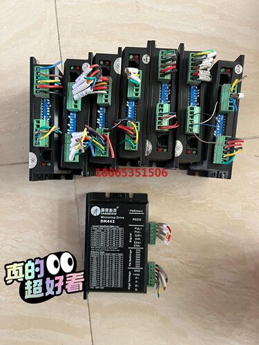 雷赛驱动器DM442 实物拍摄 成色漂亮 包好不包邮.标的是