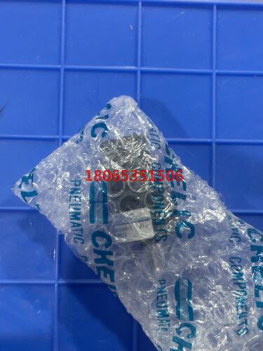 RTM1090LC2  原装 议价