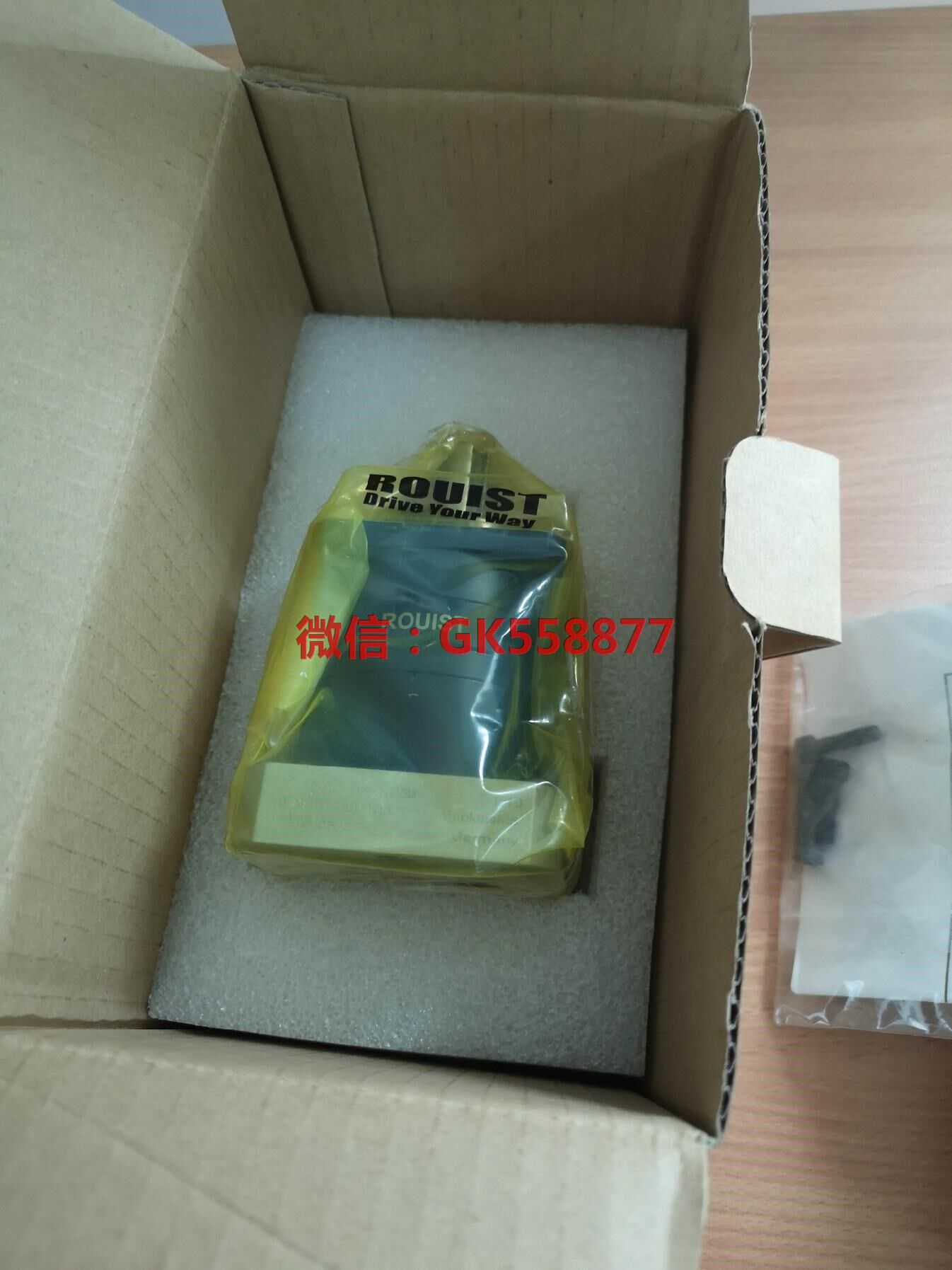 罗斯特60减速机10比5弧分品斜齿工程尾货