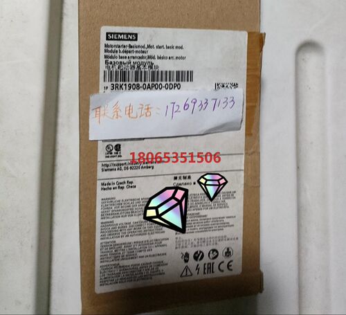 3RK1908-0AP00-0DP0电机起动器基本