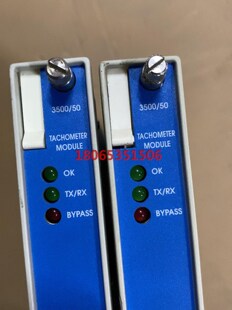 本特利3500/50成色不错功能正常议价价格好说