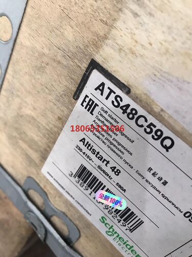 ATS48C59Q  原装施耐德软启动器 315KW 三