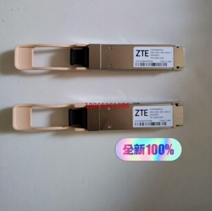 ZTE中兴100G多模光模块/QSFP28 MPO接口