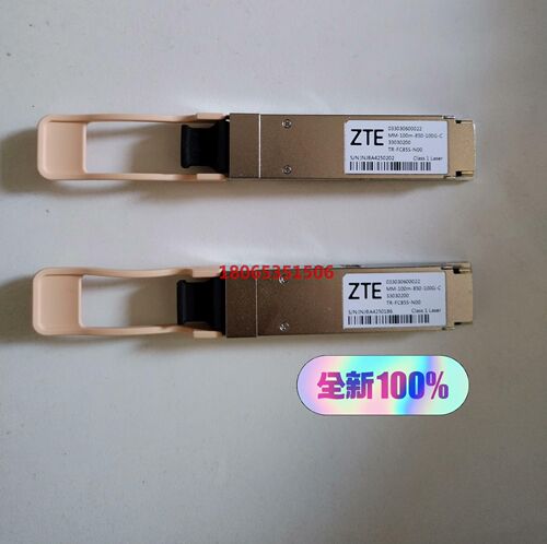 ZTE中兴100G多模光模块/QSFP28 MPO接口