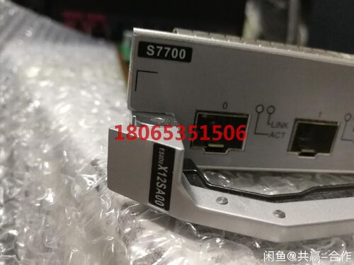 华为S7700 s9300万兆卡 SWC02X16SSC2
