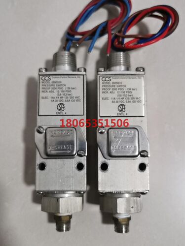 美国ccs6900g系列防爆压力开关件实物如图功能