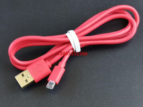 树莓派 microUSB线 供电线 官方原装