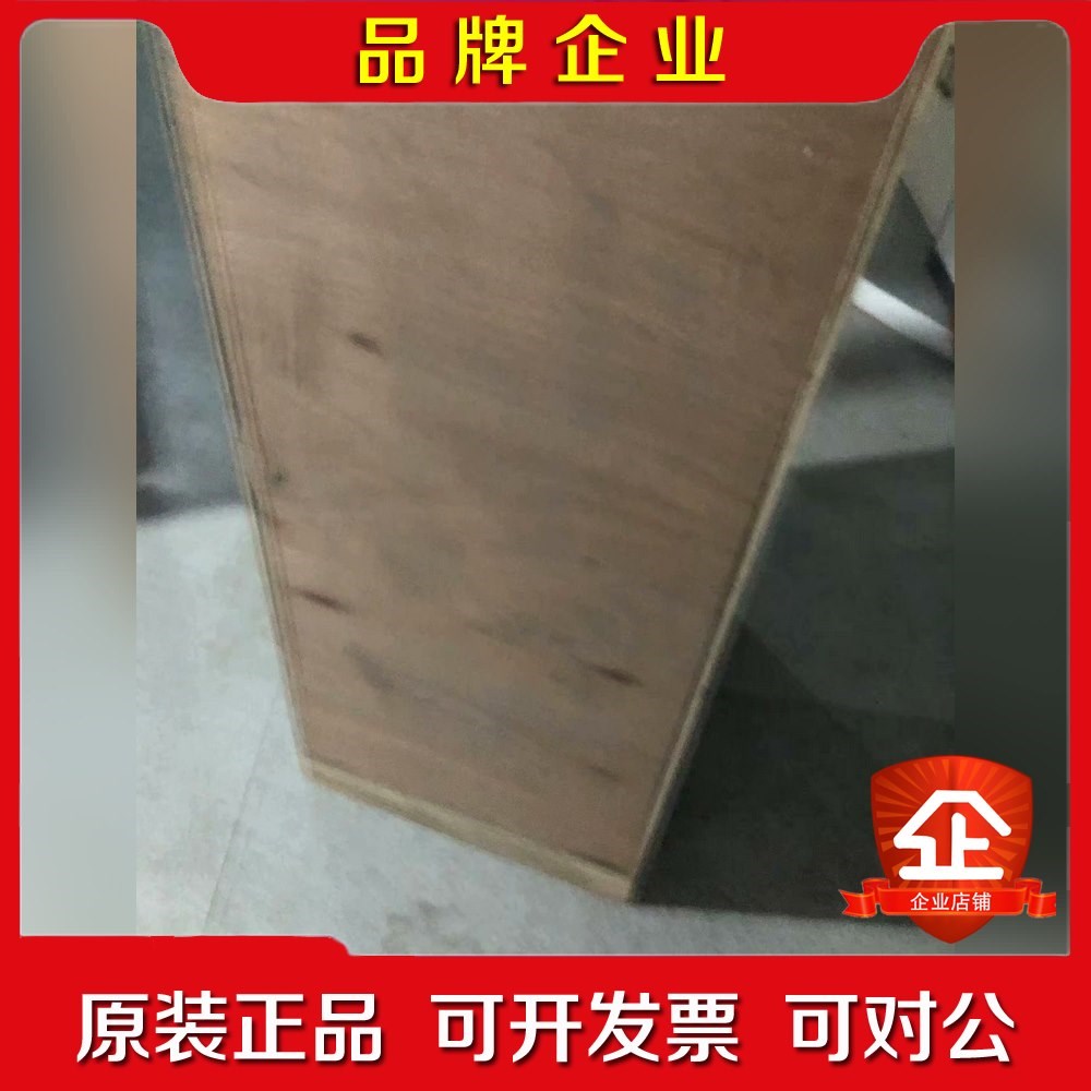 6SE7032-2EE85-1AA0现货加税点可以开票 议价