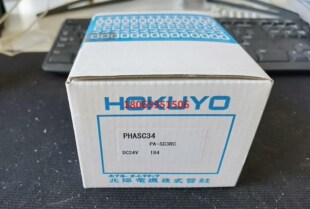 PA-SC3RC 北阳(北洋)HOKUYO