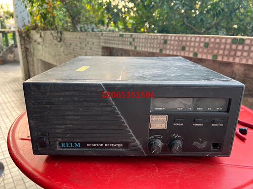 美国RELM桌面模拟对讲机中继器50W 400MHz段 机器