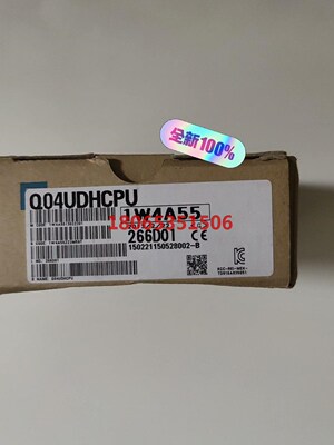 三菱Q04UDHCPU  PLC CPU 为原包装进口实