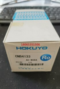 AC-NSBA DC24V 北阳(北洋)HOKUYO