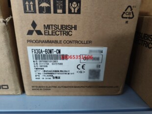 FX3GA-60MT-CM 原装 标价 需要的直接拍