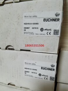 NZ2HS-511SVM5安士能090867安全型行程开关全