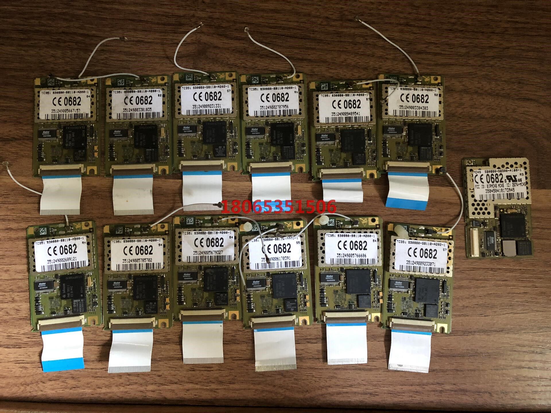 tc35i模块 没有测试不包好坏不退不换13张打