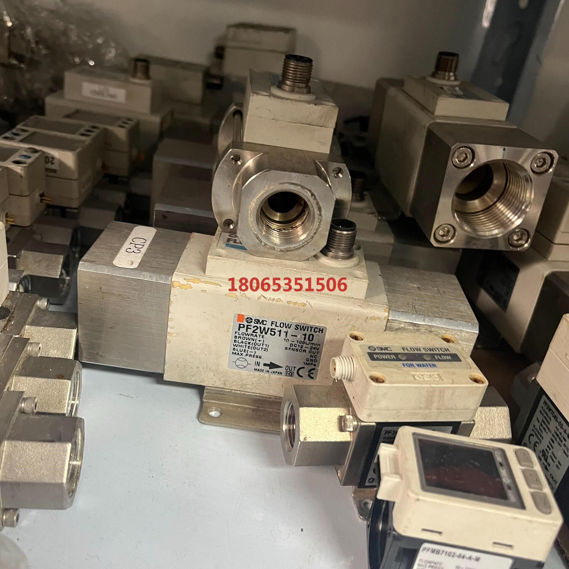 smc流量计pf2w511-10