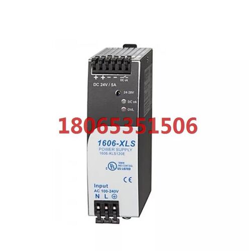 原装1606-XLS120E