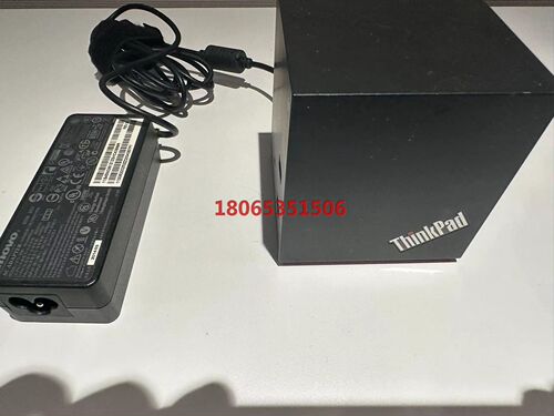 联想/Lenovo Docking扩展器