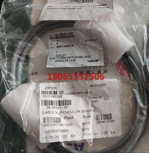 VAT 线材 4501398419 Lam 38-28491