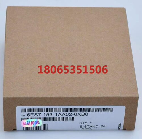 未拆封6ES7153-1AA02-0XB0产品质保一年