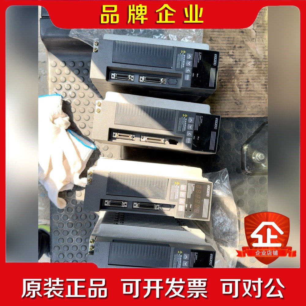 米格交流伺服控制器MG-1000C30LWW驱动器4台新的 议价