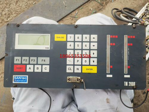 SANTEC  TM 2000 控制面板