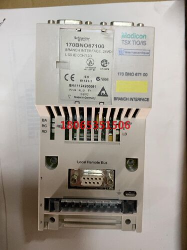170BNO67100实物图需要的老板私信