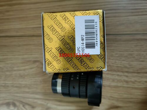 computar/康标达H0514-MP2高清5mm工业