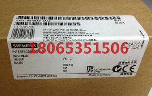 6ES7365-0BA01-0AA0 仅开封现货