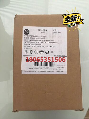 140G-H2F4-D12AB断路器