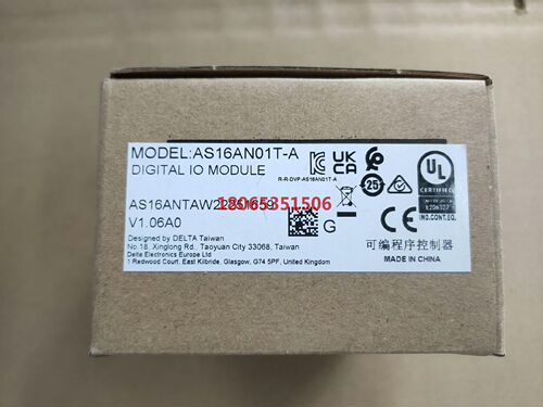 数字模块AS16AN01T-A