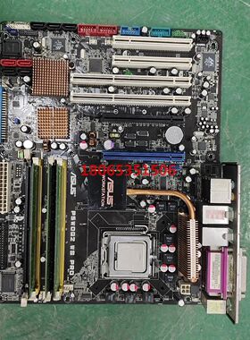 华硕p5wdg2 ws pro 775针主板功能包好