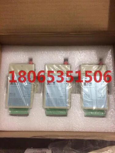 宏电H7710C/H7710-SGS传输模块GPRS