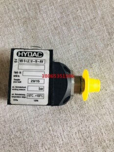 LZ.1 Hydac AV压差发讯器 功能包