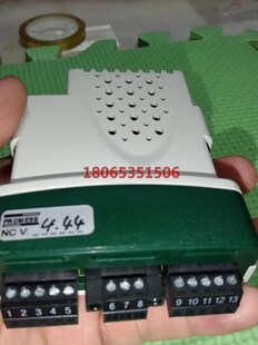 SM-Applications plusSTDU32艾默
