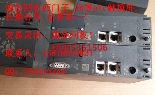 PLC6ES7 416-2XN05-0AB06ES7