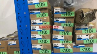 MDBB40-250Z