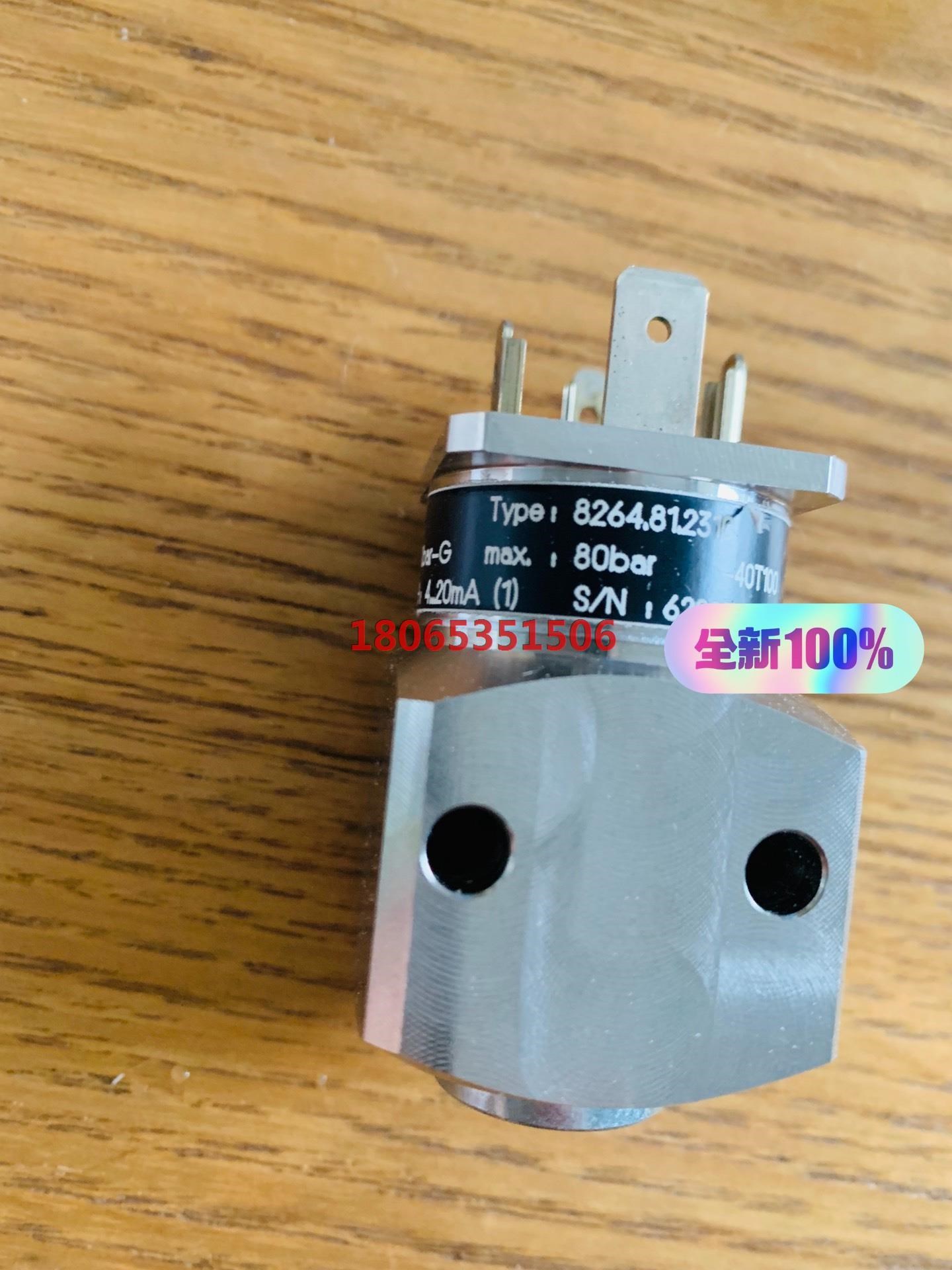 Trafag pressure transmitter - 实物图