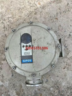 SIPOS 西博思 电动执行器 阀门控制器成