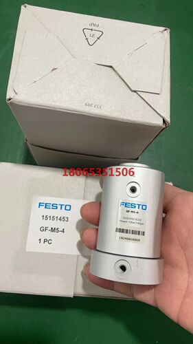 费斯托 GF-M5-4 无限旋转接头