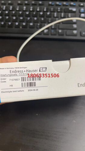 E+H  数字式余氯传感器  CCS142D   维护包