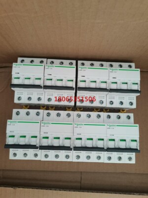 施耐德断路器IC65N C 2A/3P成色新剩余8只