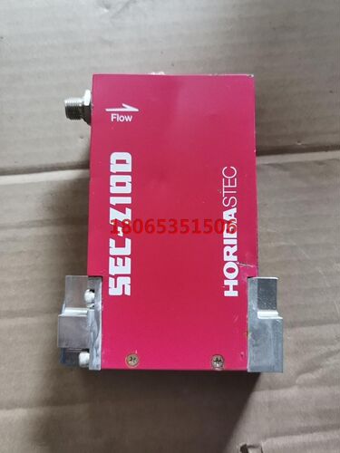 日本HORIBA STEC掘场SEC-Z13DMV