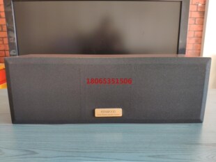 KENWOOD健伍KS-T845原装中置音箱CS-P323