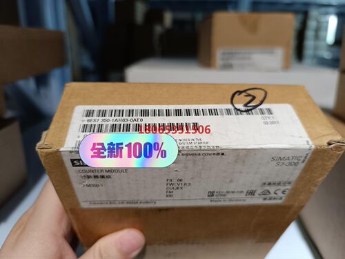 6ES7350-1AH03-0AE0/SIMATIC S7-
