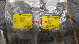 倍加福NRN15-18GM50-E2-C-V1有2个  NR