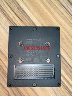 英伟达Jetson AGX Xavier 32G核心板功能