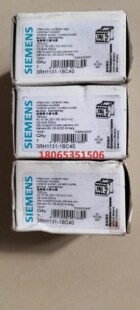 接触器 3RH1131-1BC40  DC30V  共