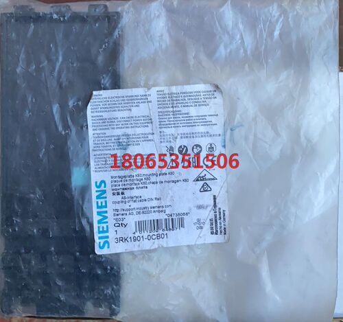 工程剩余3RK191-0CB01未拆封需要的请