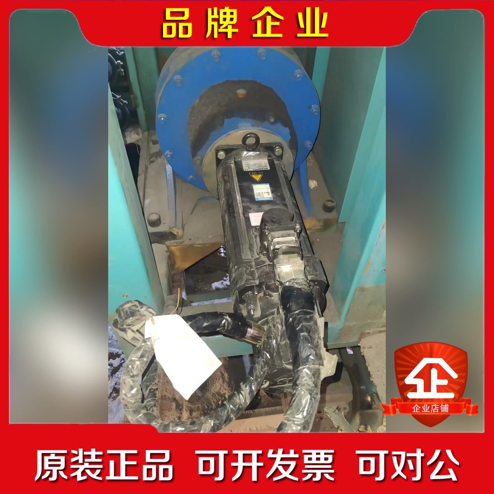 SEW伺服电机CFM90LBRTFAK1HSB50全 议价